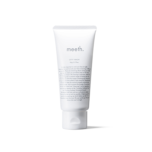 SKIN REPAIR NIGHT CREAM｜meeth｜meeth