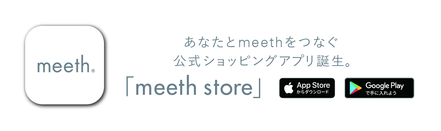 新着商品 箱なしmeeth モアリッチパック 2箱(14回分) パック/フェイスマスク - evinthayer.com