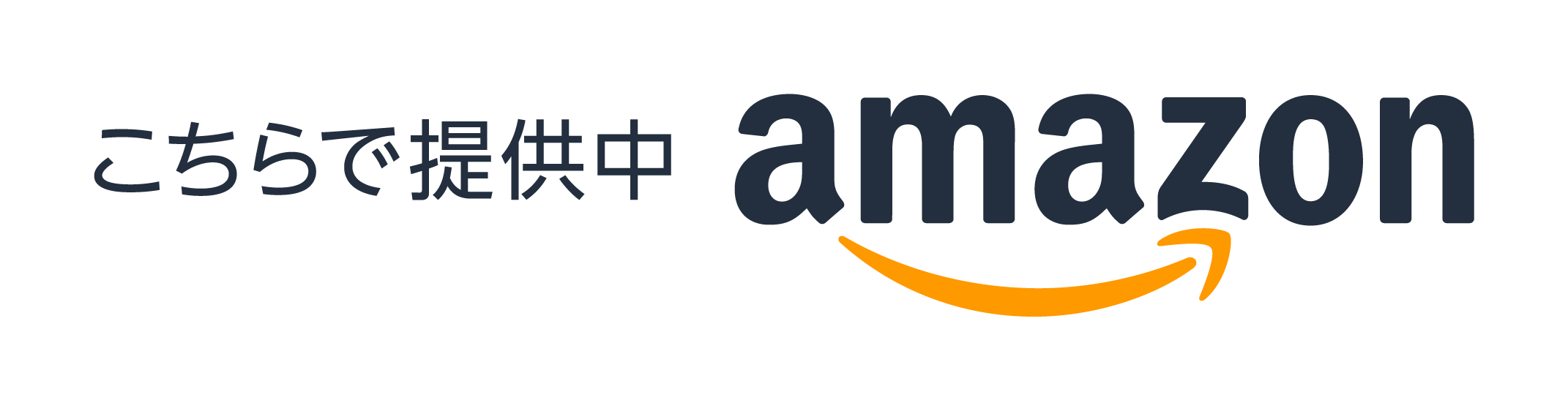 available_at_amazon_rgb_jp_horizontal_clr.png