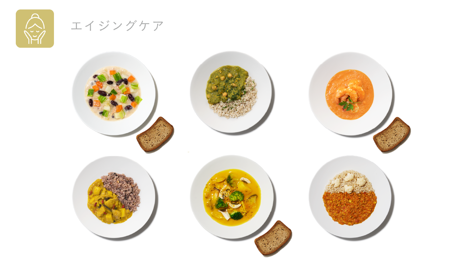 _meal_new_product_kiji_004.png