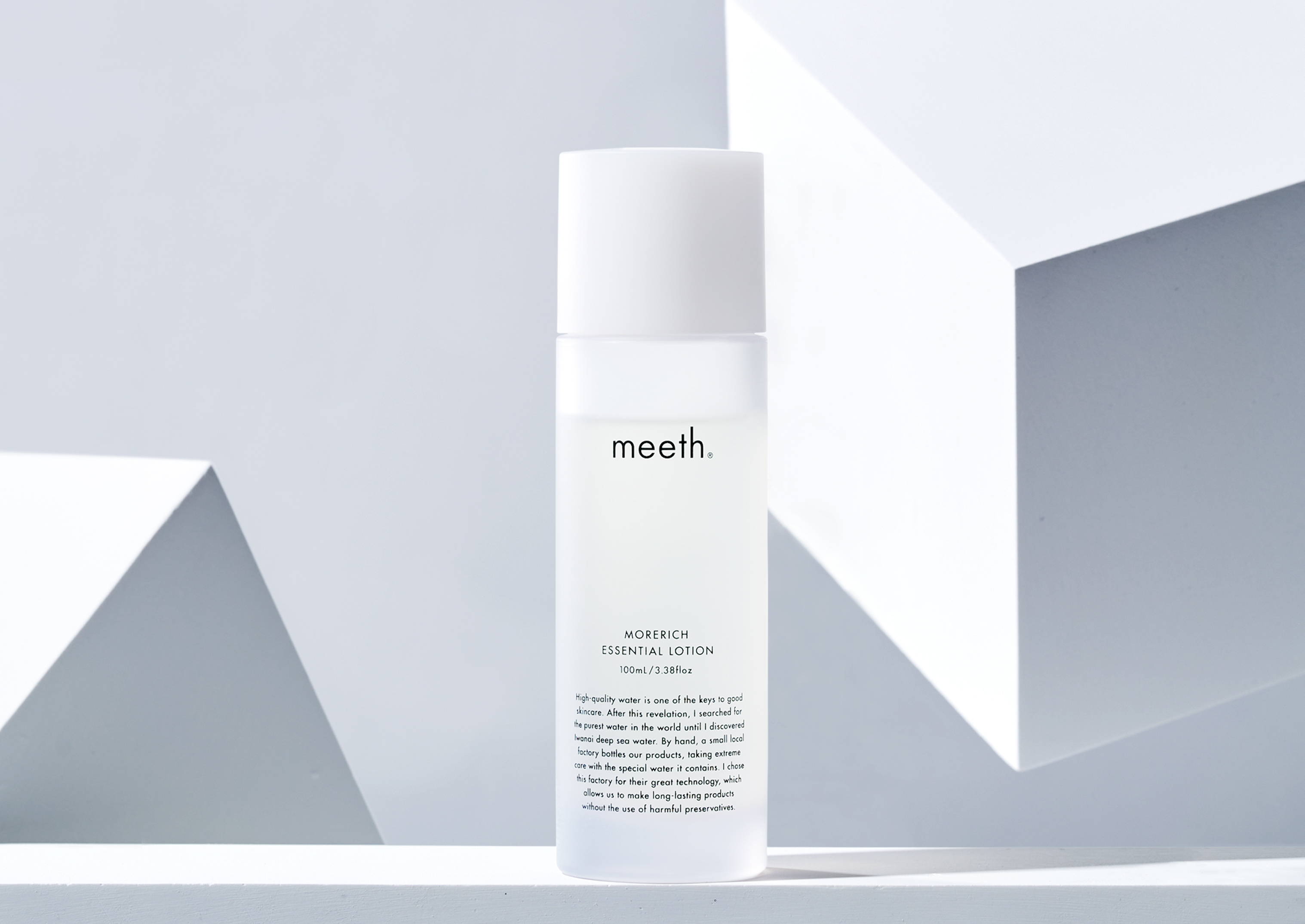 CERADERMA ESSENCE REFILL|meeth|meeth