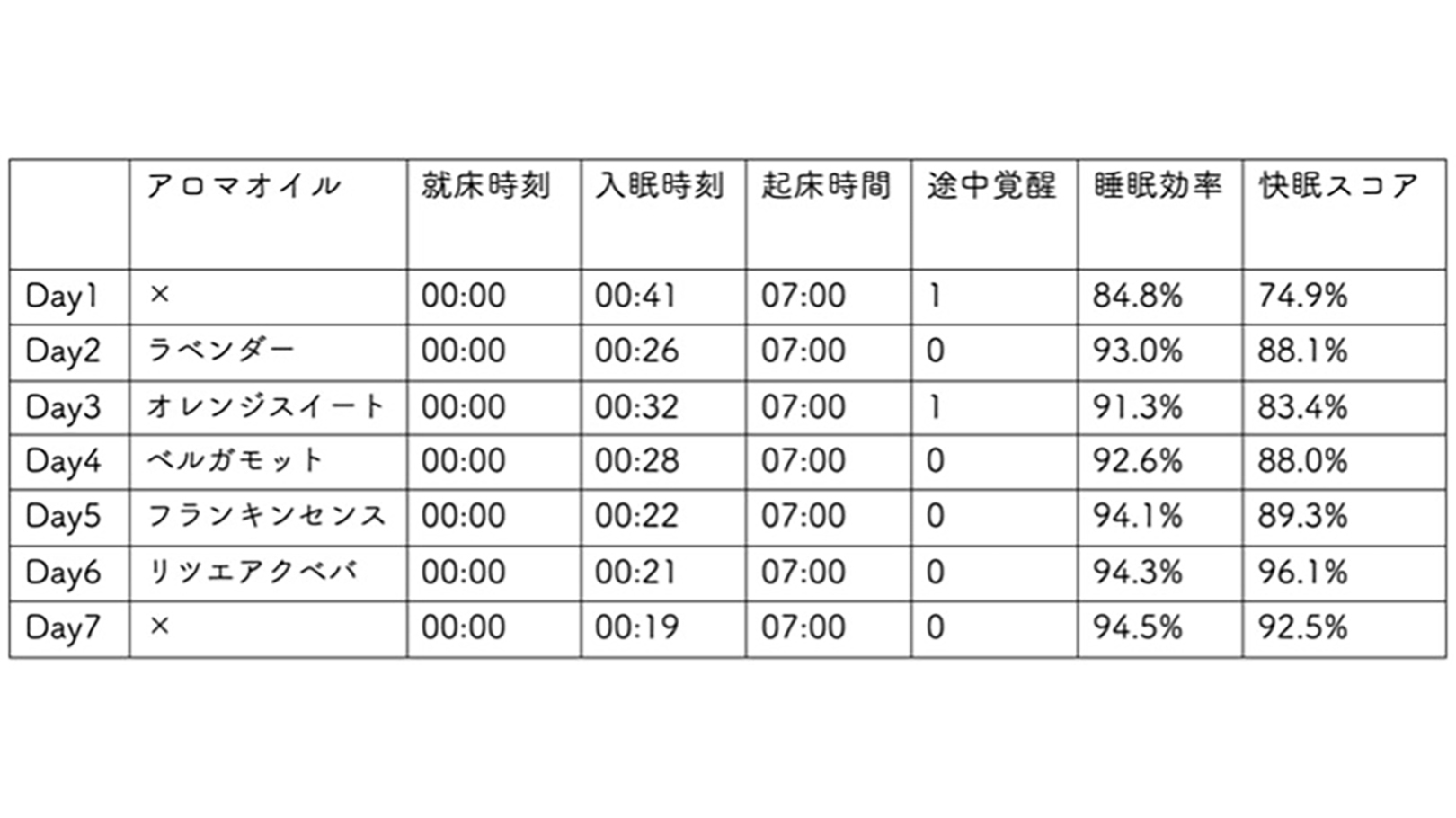 bijindou002_03@2x-100.jpg