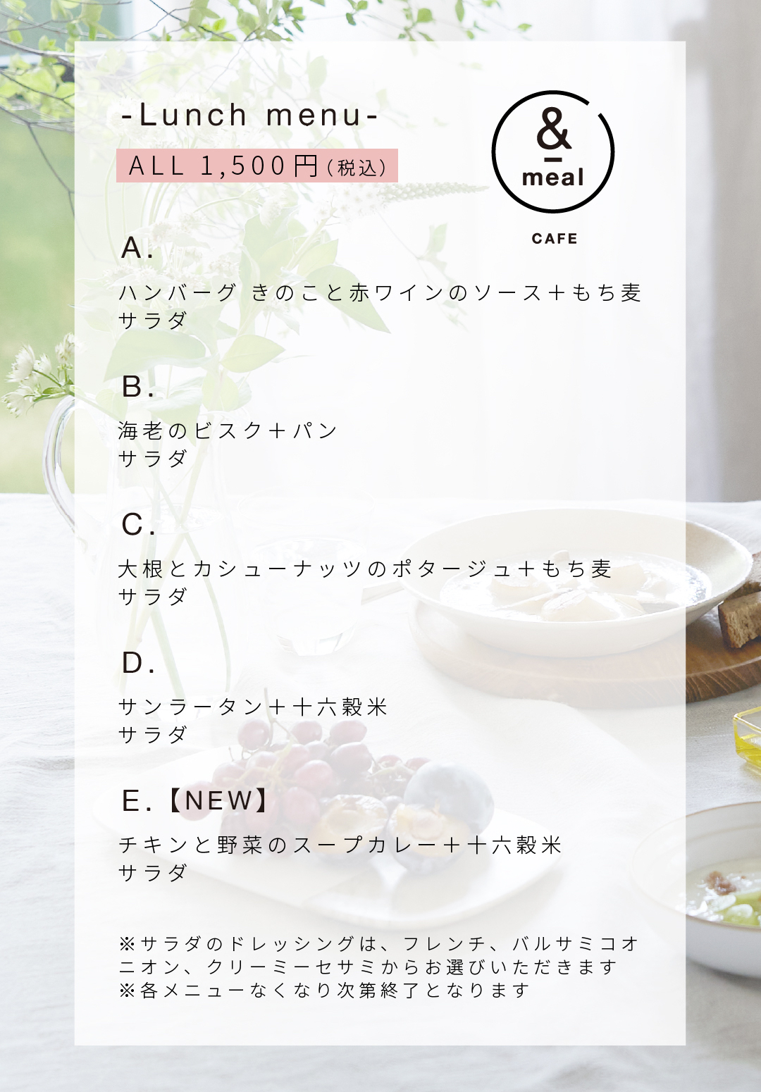 画像1popup_osaka03A-100.jpg