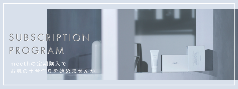 リンク先の説明
