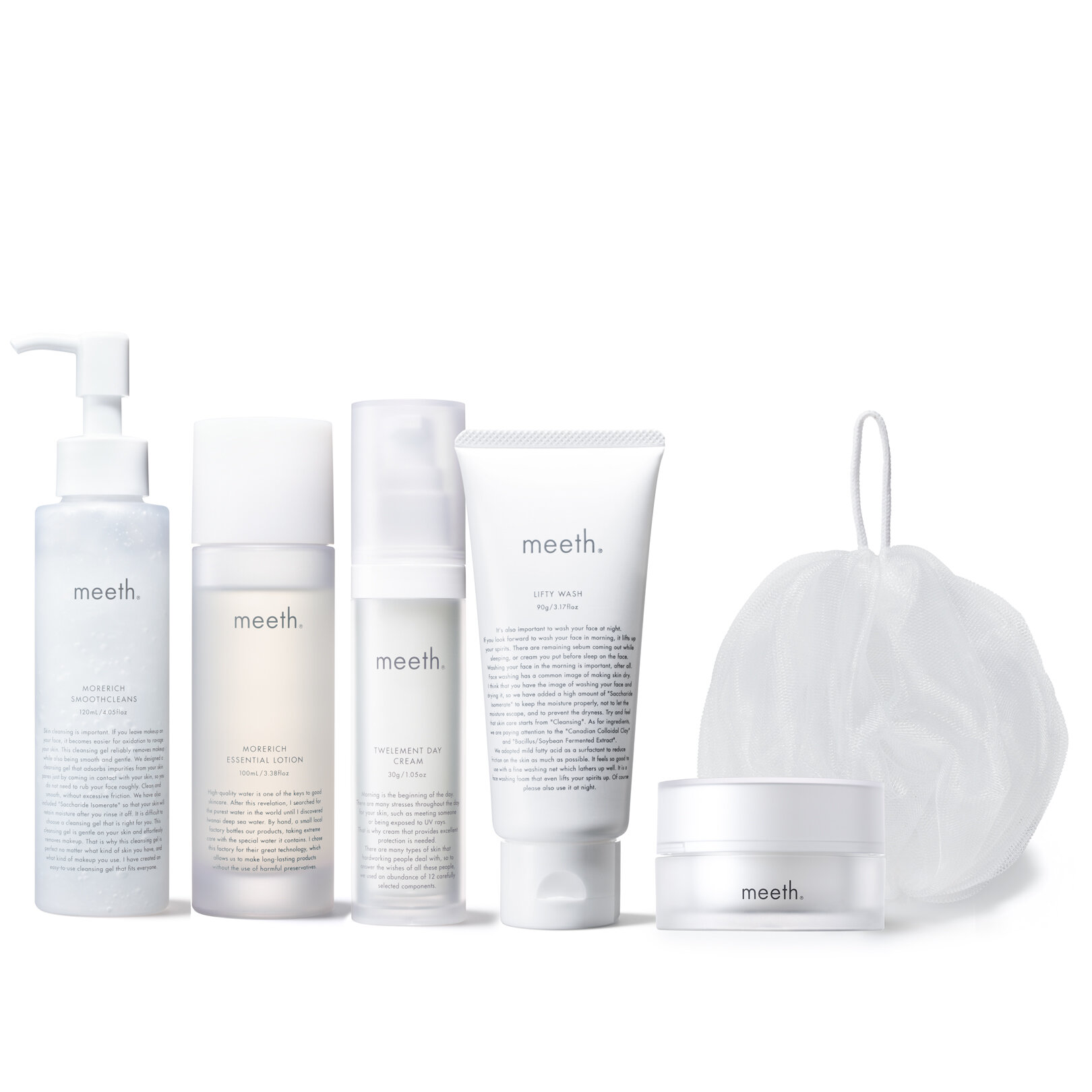 basicskincare-set.jpg